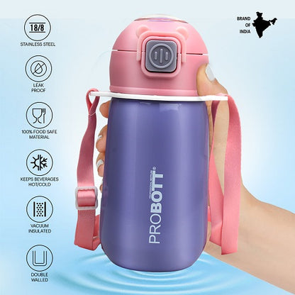 Probott Cutie 320ml Stainless Steel Hot & Cold Sipper Water Bottle for Kids, Purple| Double Walled Vacuum Flask |Push Button With Locking System