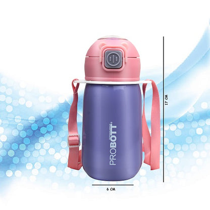 Probott Cutie 320ml Stainless Steel Hot & Cold Sipper Water Bottle for Kids, Purple| Double Walled Vacuum Flask |Push Button With Locking System